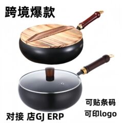 張丘の伝統的な古代家庭用木製蓋大腹鍋シチューポットノンスティック中華鍋ガラス蓋電磁調理器鉄鍋ガスストーブ