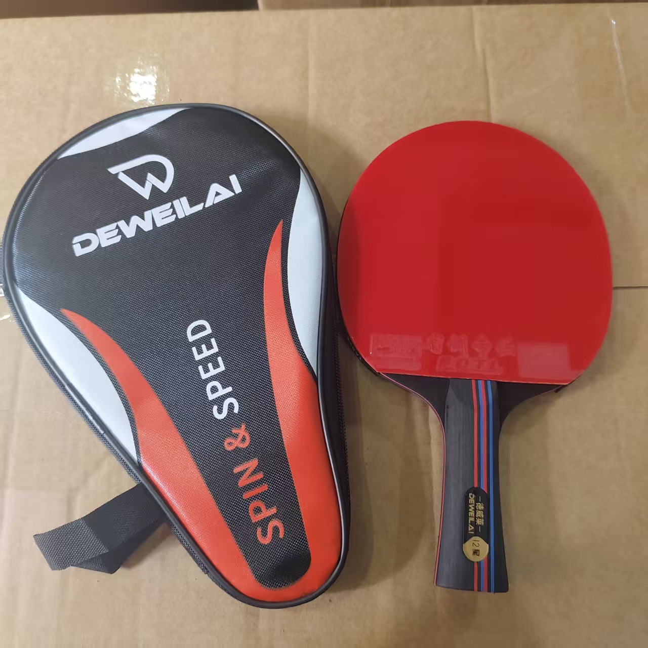 12성 경기용 라켓 [최상급] [라켓 1개 + 라켓 가방] 삼성구 10