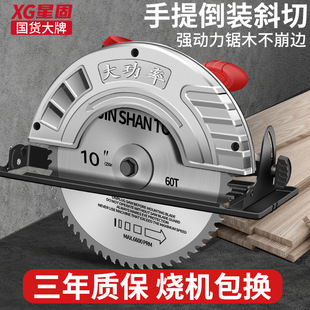 �m���ǹ�늈A�7��9��10ľ�������������и�C�ľ�C̨䏵��b�A