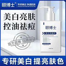 ������ͬ��ػ��U��ʿ���ם��������׿��̓�����w���\�����