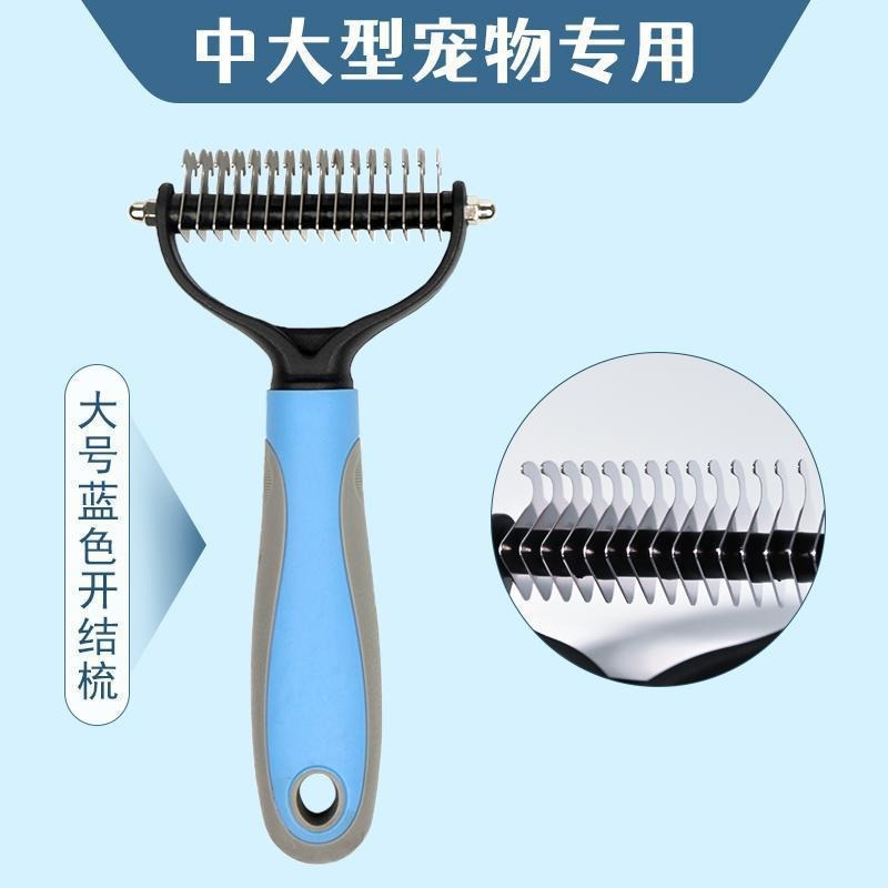 블루[대형 17치]