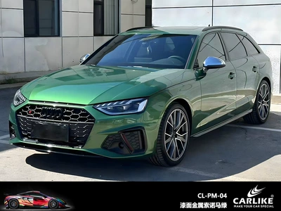 Color Changing Bright Dragon Blood – Automotive Film - 152-x-17m-finish-metallic-sonoma-green