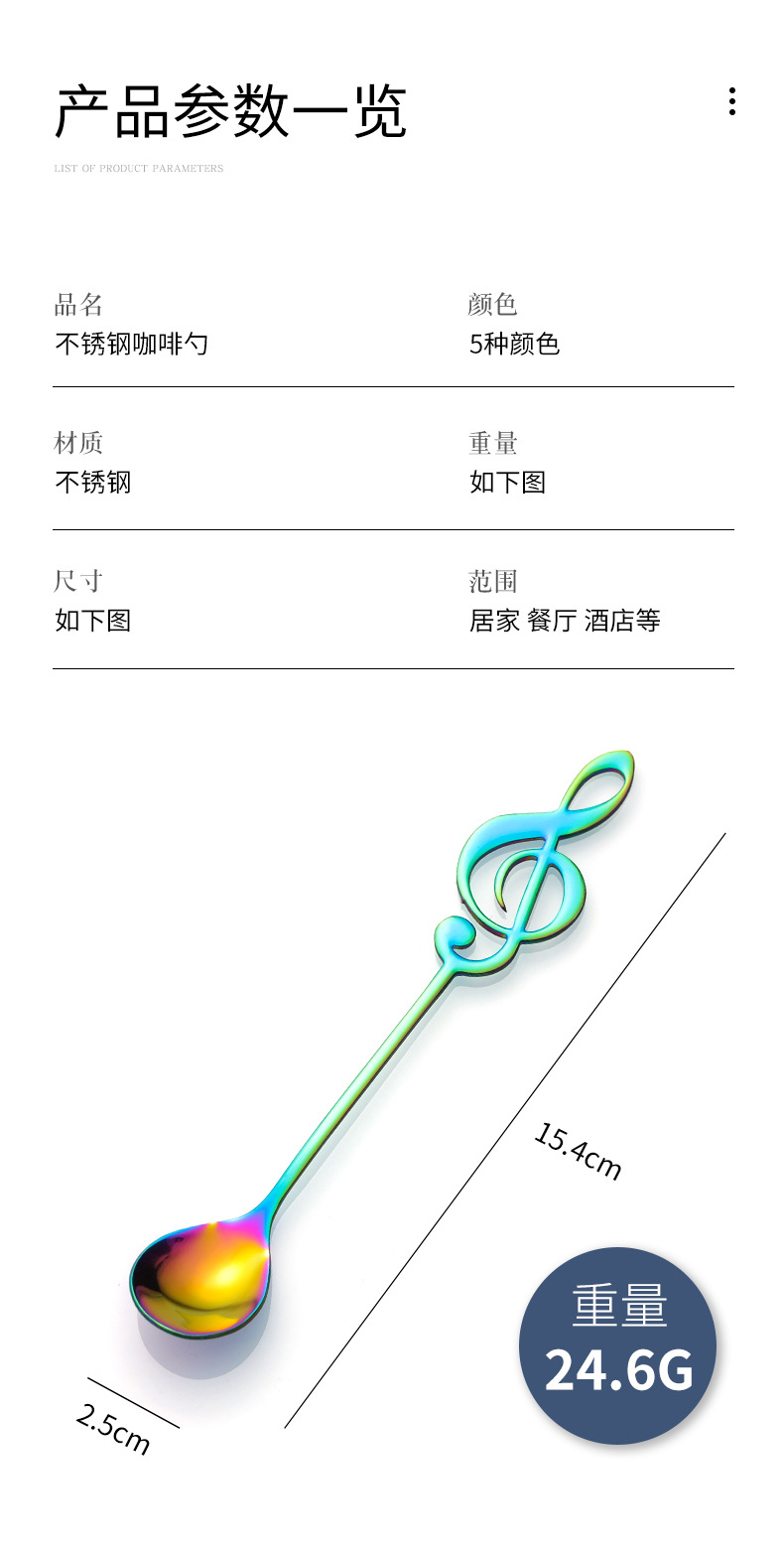 详情_06.jpg