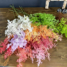 仿真黄栌雾中情人草家居橱窗装饰花仿真绿植婚庆花材插花跨境货源