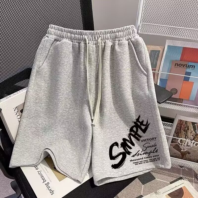 Plus Size Men's Summer Thin Loose Trendy Five-Point Shorts Casual Sports Shorts for Men