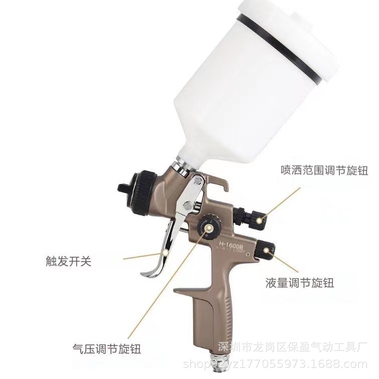 O1CN01BktfGz1kkGlyV4Ec9_!!2215490214721-0-cib.jpg?__r__=1712883545842