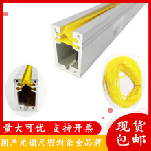 ���a��ų��ܷ�l���z�l�����f��ߺ��������ŷ��m�lͨ�ù�W��