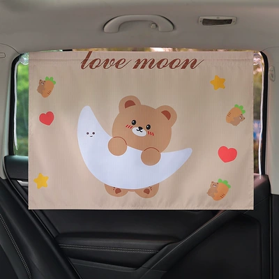 children sun protection thermal insulation | Car curtains - moon-bear