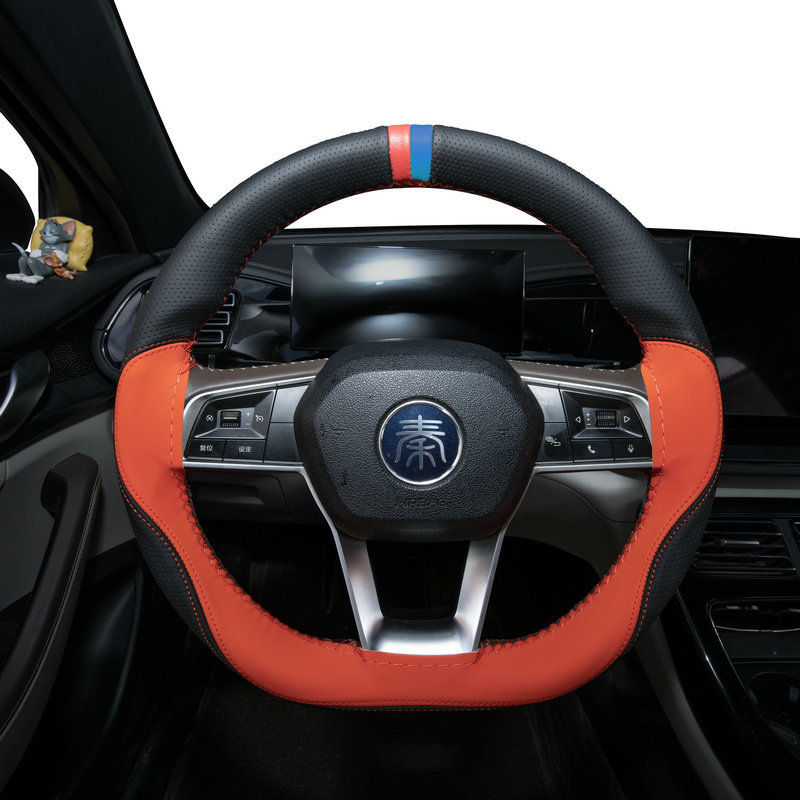 Universal three-spoke steering wheel cover for new energy vehicles, available in 11 colors, thin leather handlebar cover, hand-stitched genuine leather handlebar cover