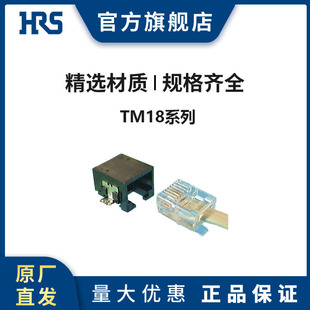 HRS TM18R-SO-88NA(50) �V�|�����ټӏ�Ƭ��SMT���^�B����