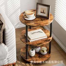 跨境美式复古客厅沙发边几三层圆形边桌储物架边几茶几花架泡茶桌