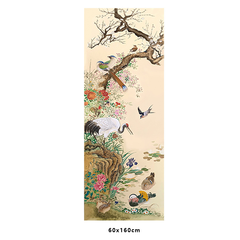 结婚婚房布置新中式装饰红蓝背景墙条幅订婚新娘晨袍拍照国风挂布|undefined