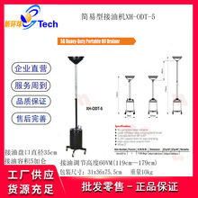 5�Ӂ��ƄӺ���ʽ���͙C30�Ӂ���܇�U�ͽ���5�Ӂ��ƄӺ���ʽ���͙C