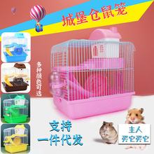 ��Ǳ��}��\�p�ӌ���\�}��CС�Ǳ��\���A�e���\С�����F�z�\