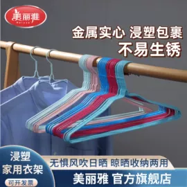 抹布、百洁布;拖把、拖布桶;清洁球/刷