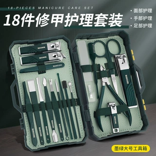 批发美容美甲工具家用修脚指甲刀挖耳勺大号平口指甲钳指甲剪套装