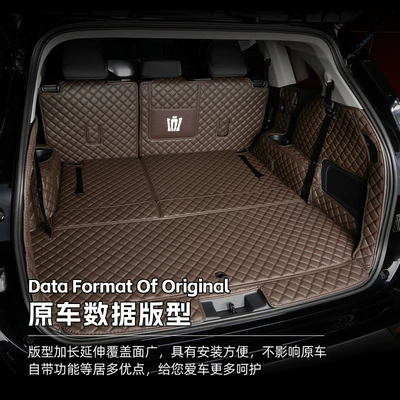 Trunk Mat: Cruiser Full Surround Trunk Mat