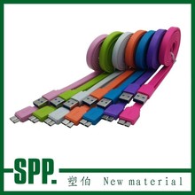 �ܲ� �|ݸTPU������,�|ݸTPU,�|ݸ�ܲ� TPU�aƷ ��ѩѥ