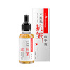 Peptide, essence for face, anti-wrinkle
