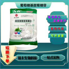 �����ǻ�������� ����� ʳƷ����ζ���_�h�����Ǚ������T���~��