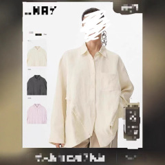 【商场同款】江*25早秋新品汉麻衬衫女宽松抽绳长袖上衣