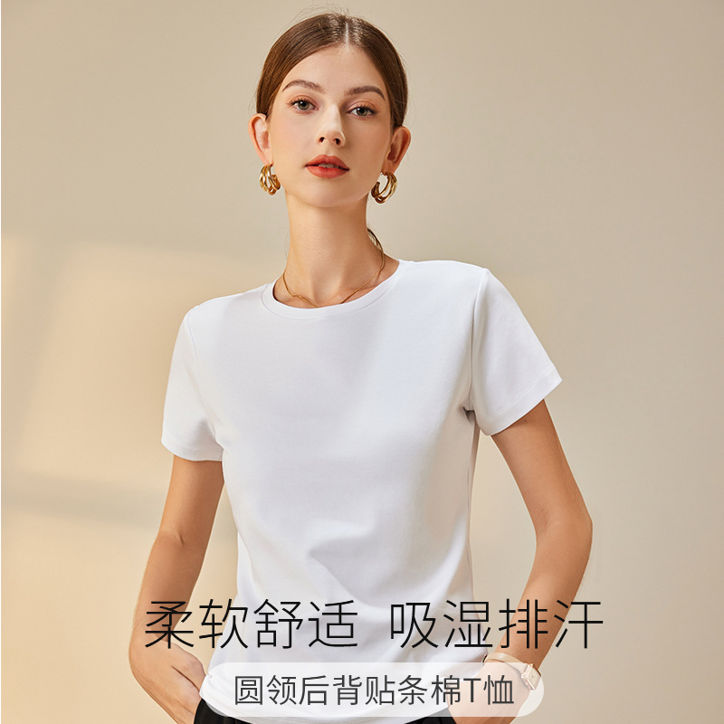 Design Sense Crewneck T-shirt Women's 25 Years Summer New GAO Grade Temperament Slim Fit Slim Temperament Feminine Design Sense Crewneck T-shirt Women's 25 Years Summer New GAO Grade Temperament Slim Fit Slim Temperament Feminine