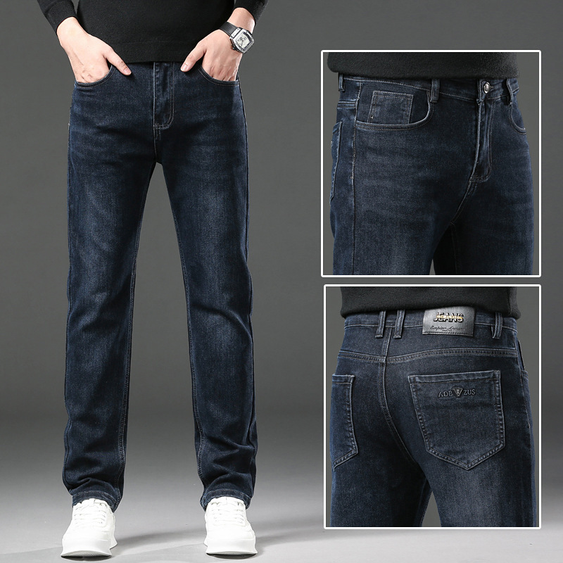 Physical store hot selling jeans men's straight tube loose business all-match high waist elastic autumn wear-resistant men's pants
