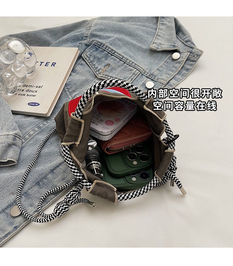 2025020510551532632651w750h856_750x750.j