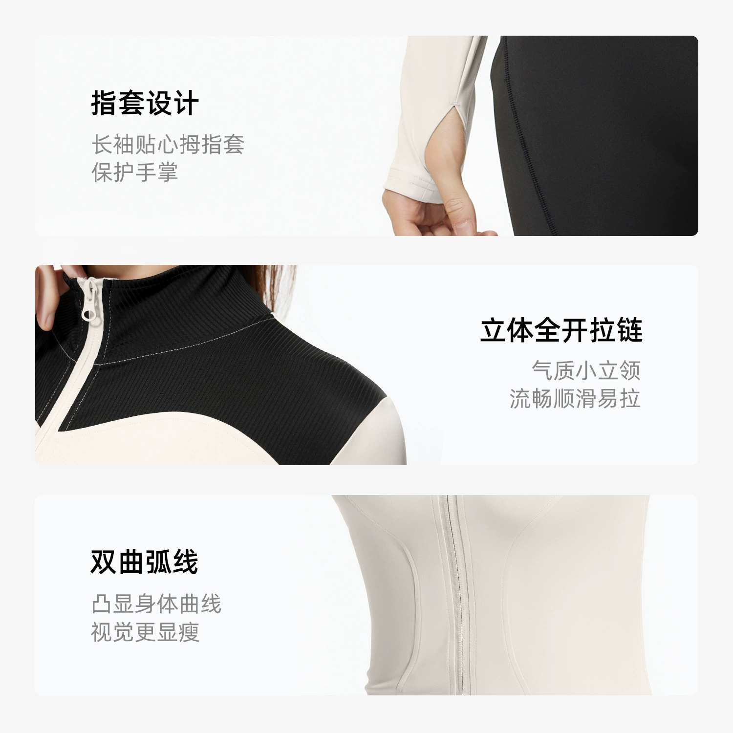 Sports fitted long-sleeve, yoga clothing, jacket for gym, tight, for running
