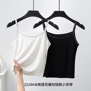 Base summer solid tank top sleevless, city style