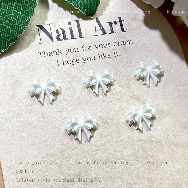 작은 꽃 활 - 순백색