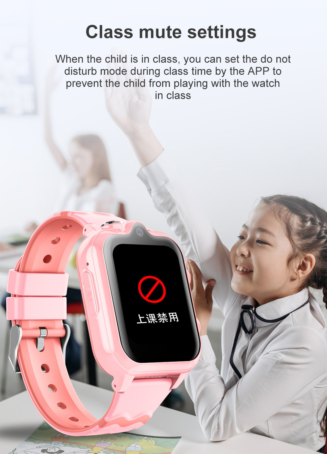 Cross-border D35 children's phone smartwatch, 4G video, GPS positioning, camera, waterproof, step counting, 900MAH, multi-language undefined