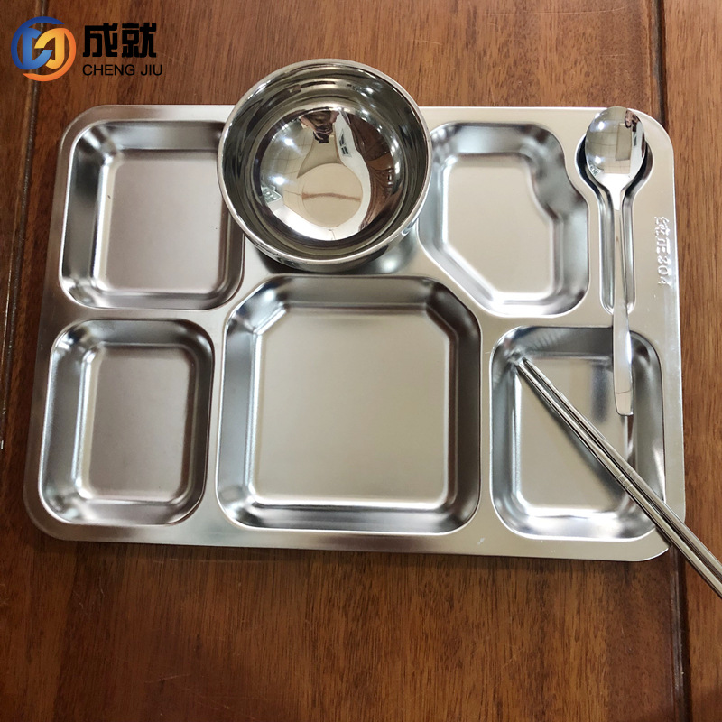 不锈钢加大快餐盘