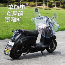 ��늄Ӄ�݆܇���L�� ͸��Ħ��܇���L�� �����ƿ܇����������羳