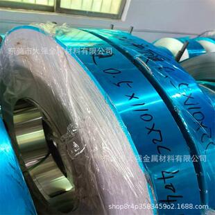 �F؛���ܛ�B1050 1060�X���� �X�� O�B����1100�X�� ���X���S��