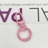 Розовый