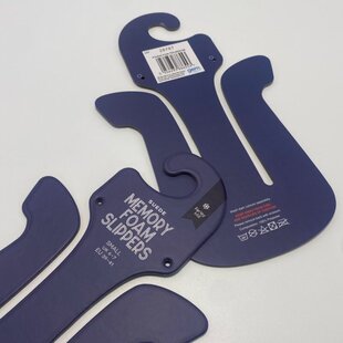 Factory Customized Wholesale Environmentally Friendly Paper Clothes Hangers Wholesale Price Supply Can Be Customized Logo and Size