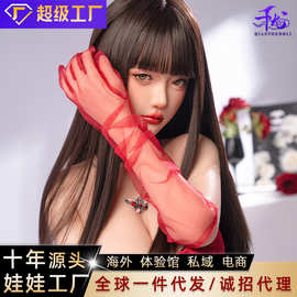 实体硅胶娃娃性用品自慰娃娃非充气娃娃仿真人版倒模臀模情趣用品