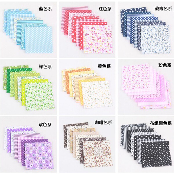Special -selling Waterfront Cotton Cotton Cloth Printing Flat Flower…