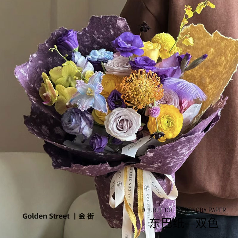 Huaxi día de San Valentín de dos colores mano rasgada Dongba papel retro textura de piedra flor de papel de embalaje floral paquete floral