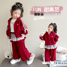 【48h发货】两件套儿童女童中小童套装时尚可爱春秋洋气宝宝童装