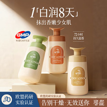 �ո��������������ʪ��ˮ����������Ʒ��Ů�ٷ���Ʒ��������