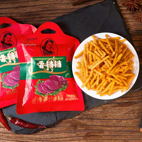 Xiangdangdang mommy beef flavor 18g [60 packs]