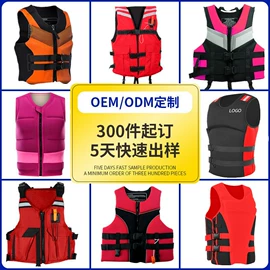 儿童泳衣;潜水服;游泳辅助用品