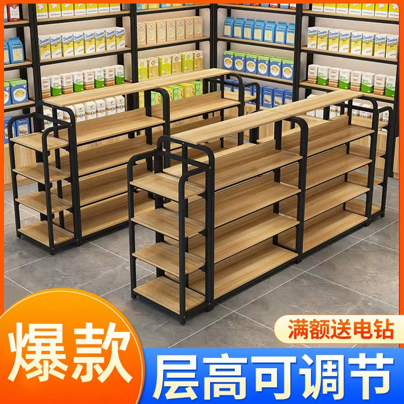 Стеллажи для супермаркетов витрины витрины витрины для косметики витрины для мобильных телефонов