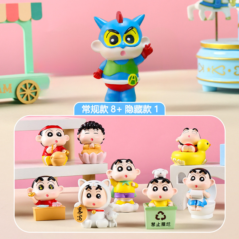 卡通女生玩偶绒绒萌宠派对盲盒毛绒公仔挂件创意包包装饰卧室摆件|undefined