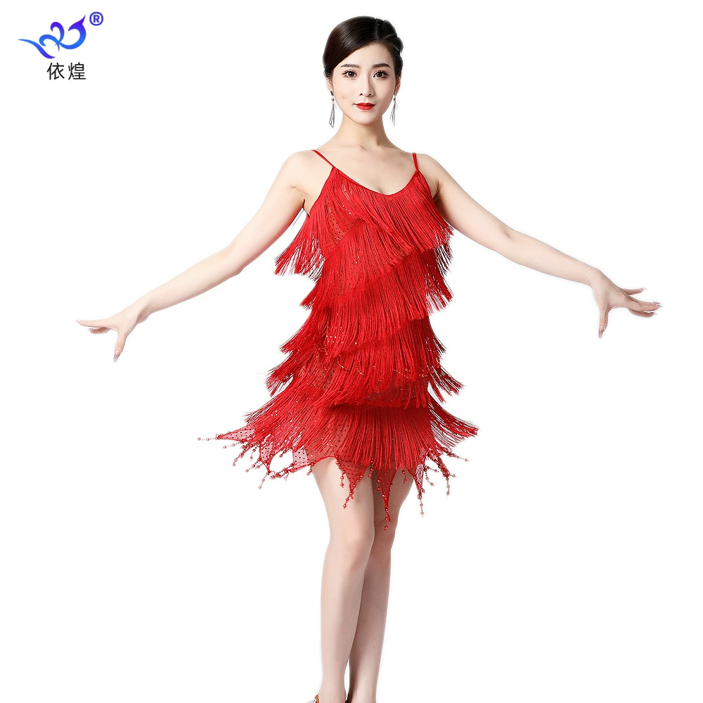Новый танцевальный костюм Юбка с кисточками и блестками Сплит-костюм Сценический костюм с кисточками Костюм для танцевальных выступлений