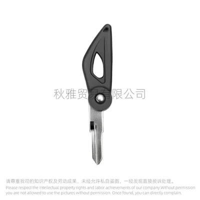 Suitable for Motorcycle Benelli Motorcycle Key - section-b