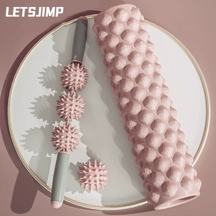 Foam Roller (LETSJIMP) Bubble-Point Massage Roller, Trigger-Point Spikes, 30/33/45 cm