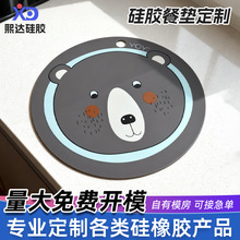 羳Ӻz͉|ƷˮʳƷͯСWz|